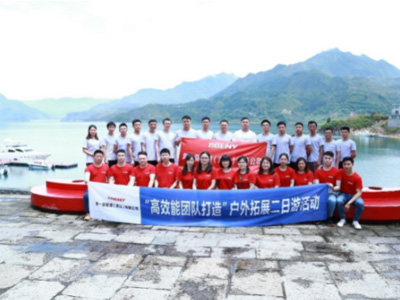 2019 tuo zhan