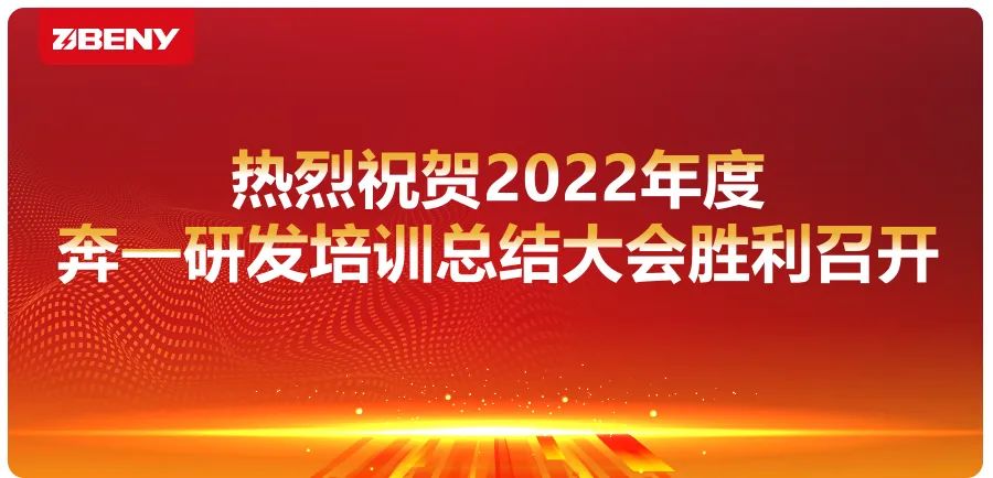 微信图片 20221122143556