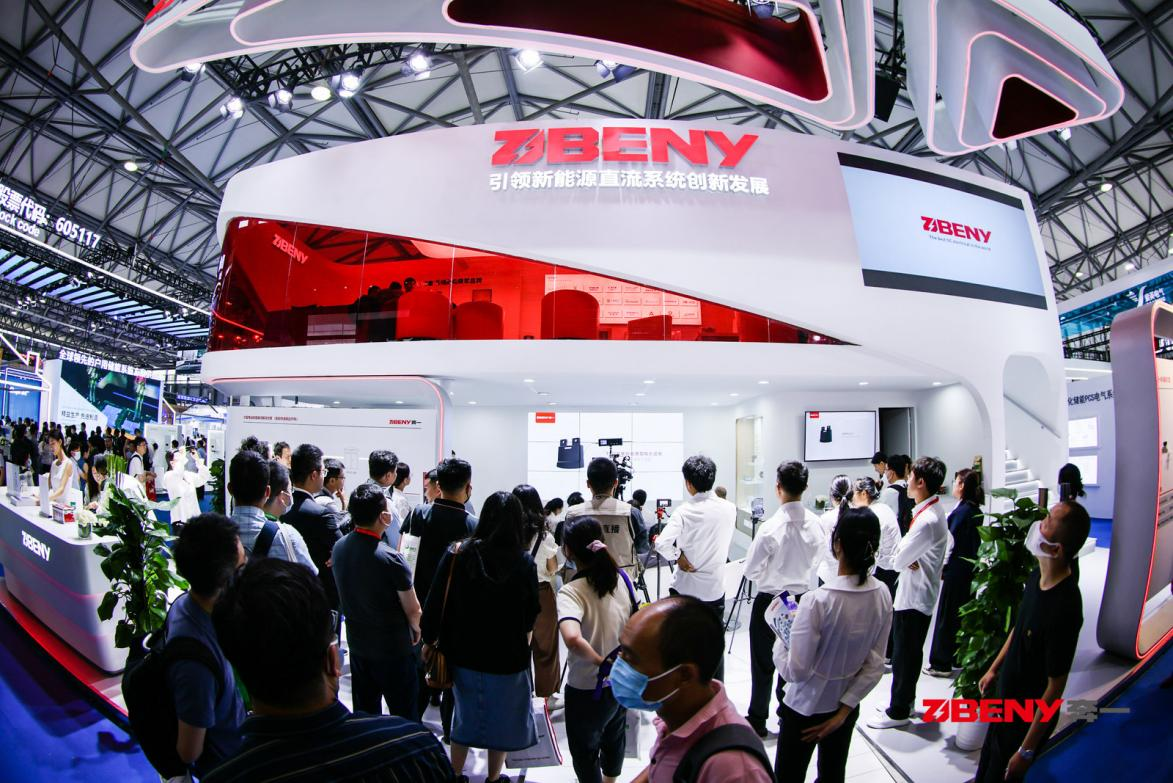 Beny Unveils BFS 21 22 a Groundbreaking Rapid Shut 2