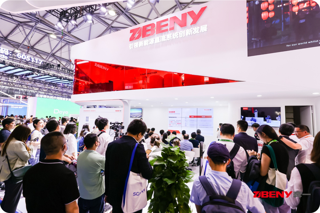 beny new energy at snec 2023